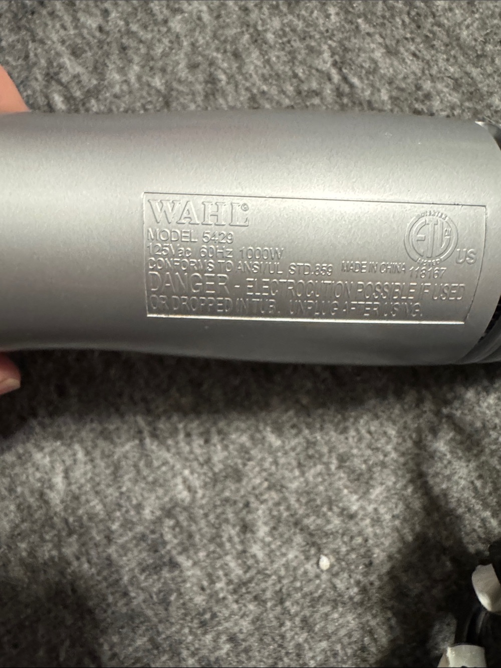 Computer Accessories Subcategory Selection - Picture 6 of 6